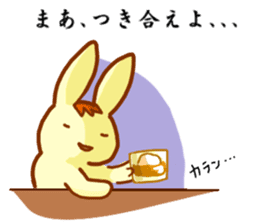 Eclair sticker #1985778