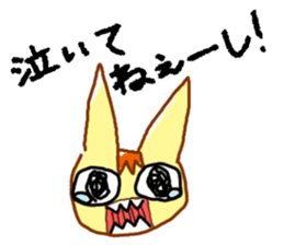 Eclair sticker #1985781