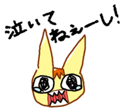 Eclair sticker #1985781