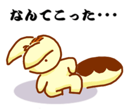 Eclair sticker #1985786