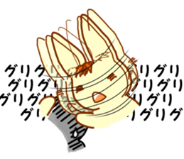 Eclair sticker #1985788