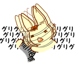 Eclair sticker #1985788