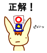 Eclair sticker #1985789