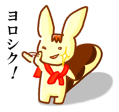 Eclair sticker #1985790