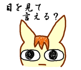 Eclair sticker #1985791