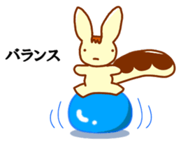 Eclair sticker #1985794