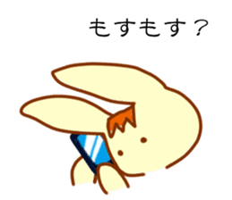 Eclair sticker #1985800