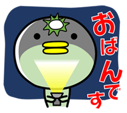 Kappa of the Iwate Japan dialect, 1st. sticker #1985846