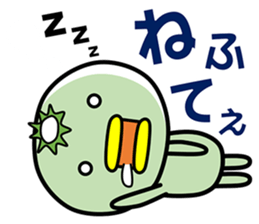 Kappa of the Iwate Japan dialect, 1st. sticker #1985872