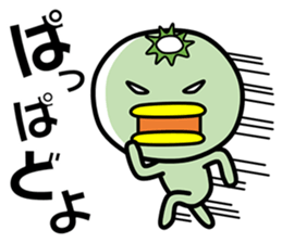 Kappa of the Iwate Japan dialect, 1st. sticker #1985878