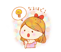 Work girl sticker #1985989