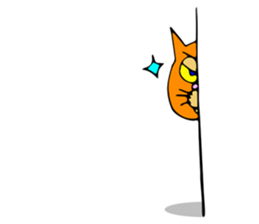 Catarin sticker #1986067