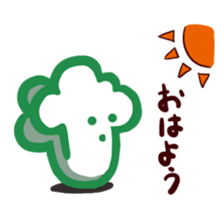 Michiguru-kun 2nd edition sticker #1986087