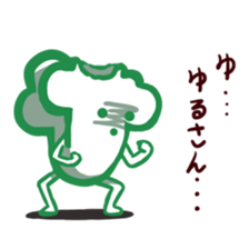 Michiguru-kun 2nd edition sticker #1986098