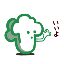 Michiguru-kun 2nd edition sticker #1986099