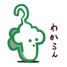 Michiguru-kun 2nd edition sticker #1986109