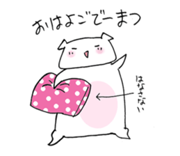 unifamily sticker #1986165