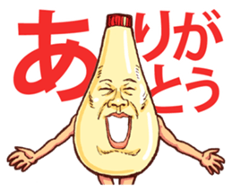 Mayonnaise Man sticker #1986208