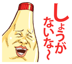Mayonnaise Man sticker #1986225