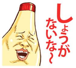 Mayonnaise Man sticker #1986225