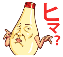 Mayonnaise Man sticker #1986229