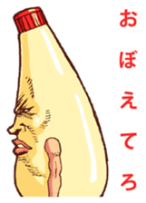 Mayonnaise Man sticker #1986232