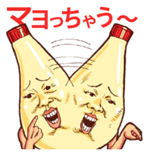 Mayonnaise Man sticker #1986236