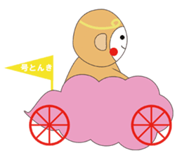 Cry Cry Monkey ! sticker #1986292