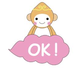 Cry Cry Monkey ! sticker #1986307