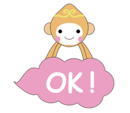 Cry Cry Monkey ! sticker #1986307