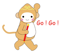 Cry Cry Monkey ! sticker #1986314