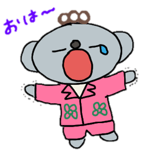 everyday koara ver.2 sticker #1986528