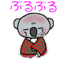 everyday koara ver.2 sticker #1986536