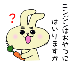 eyebrow-rabbit. sticker #1986612