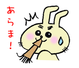 eyebrow-rabbit. sticker #1986617
