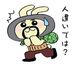 eyebrow-rabbit. sticker #1986622