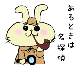eyebrow-rabbit. sticker #1986625