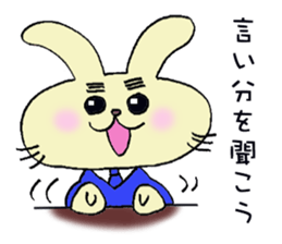 eyebrow-rabbit. sticker #1986629