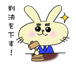 eyebrow-rabbit. sticker #1986630