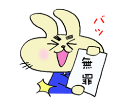 eyebrow-rabbit. sticker #1986631