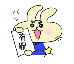 eyebrow-rabbit. sticker #1986632