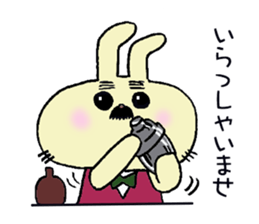eyebrow-rabbit. sticker #1986633