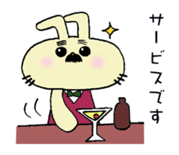 eyebrow-rabbit. sticker #1986635