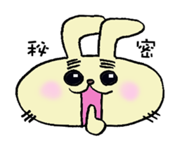 eyebrow-rabbit. sticker #1986637