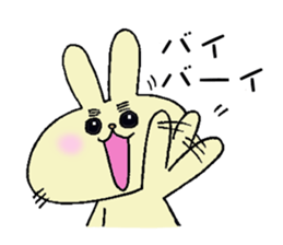 eyebrow-rabbit. sticker #1986643