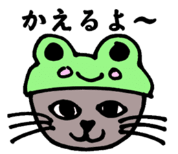 Gray cat that has been graffiti in note sticker #1986887