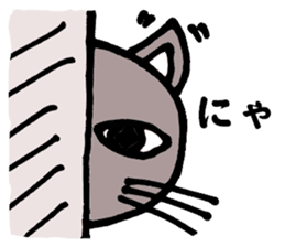 Gray cat that has been graffiti in note sticker #1986892