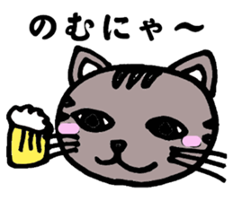 Gray cat that has been graffiti in note sticker #1986893