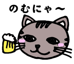 Gray cat that has been graffiti in note sticker #1986893