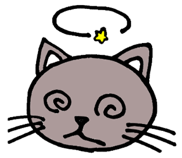 Gray cat that has been graffiti in note sticker #1986894